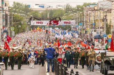 В Москве отменили проведение акции "Бессмертный полк" на 9 мая в традиционном офлайн формате