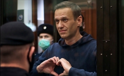 &quot;Патриот&quot;: Мемуары Алексея Навального станут символом неповиновения и вдохновения