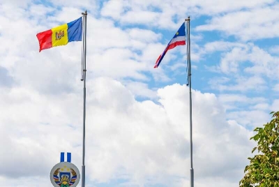 Гагаузия намерена выйти из состава Молдавии, если Кишинев решит объединиться с Румынией