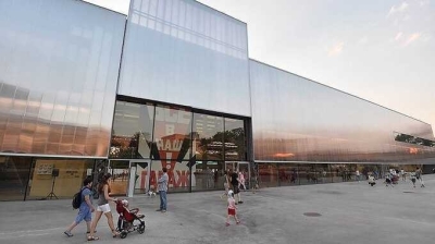 Музей современного искусства «Гараж» снимает книги с полок из-за «угроз»
